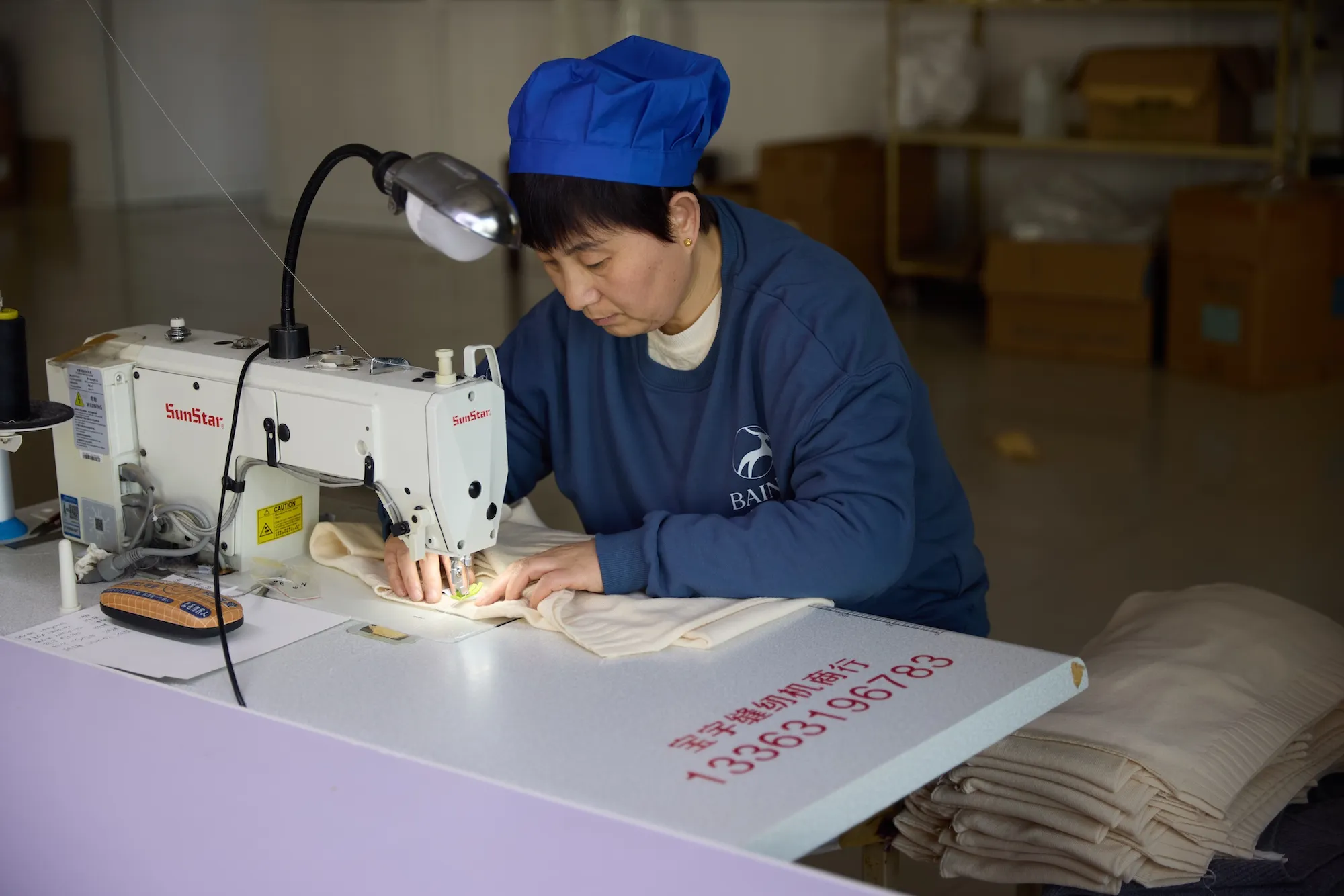 Knitwear Facility Knitewear