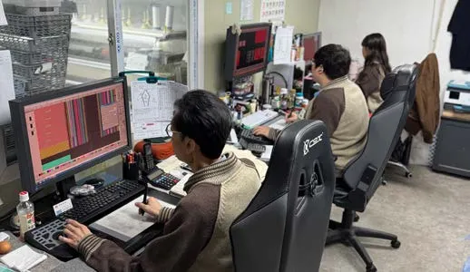Korean Joint Venture partner office